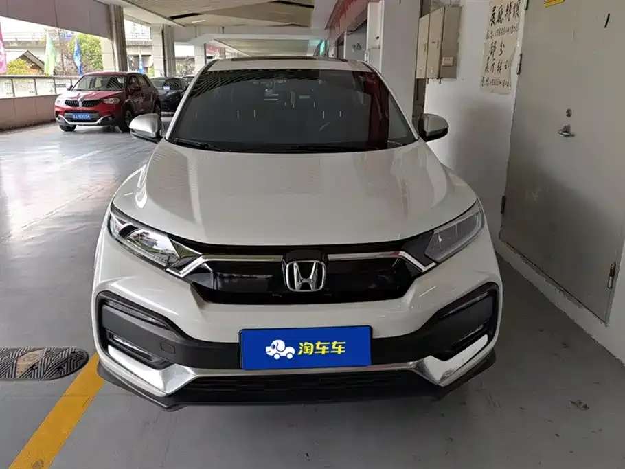Honda XR-V 2023 из CN, фото 2