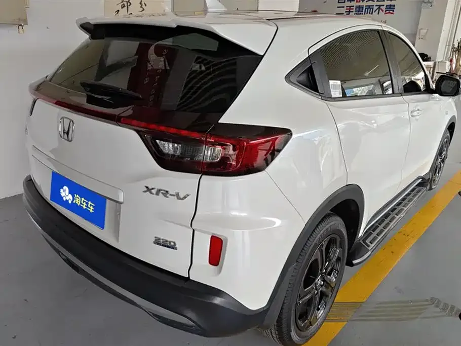 Honda XR-V 2023 из CN, фото 3