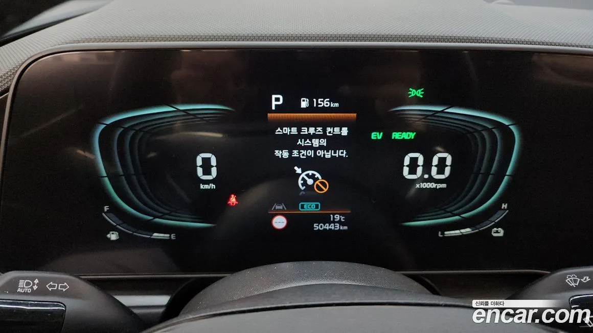 Kia Niro — фото 8