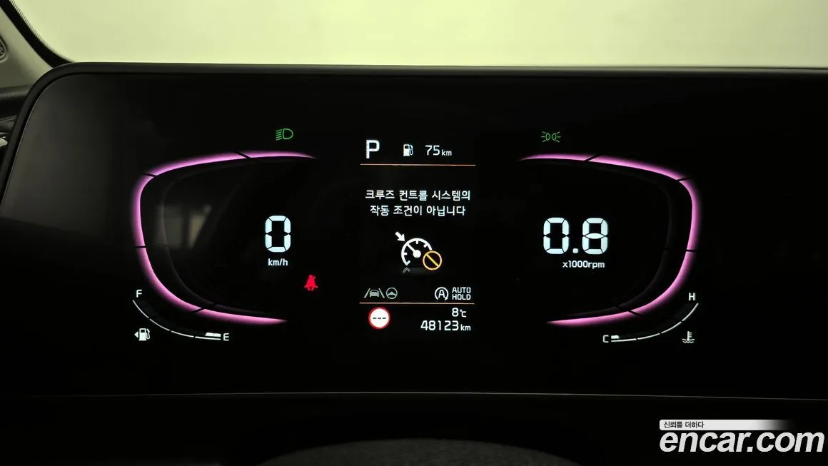 Kia Sportage 2022 из KR, фото 8
