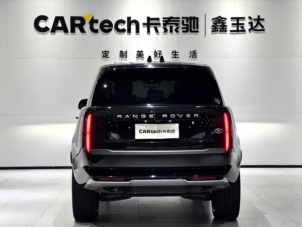 Land Rover Range Rover 2023 из CN, фото 6