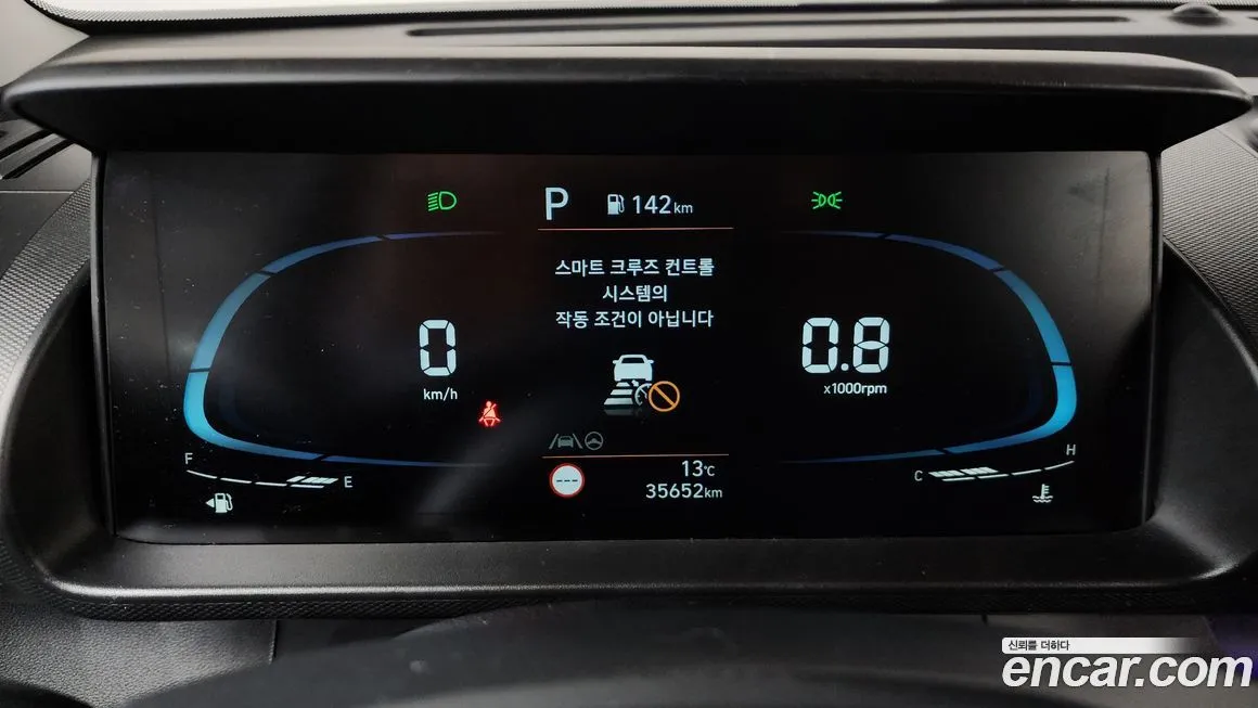 Hyundai Casper — фото 8