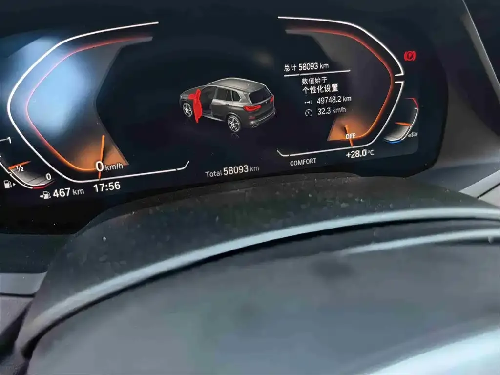 [object Object] X5 2023 из CN, фото 8