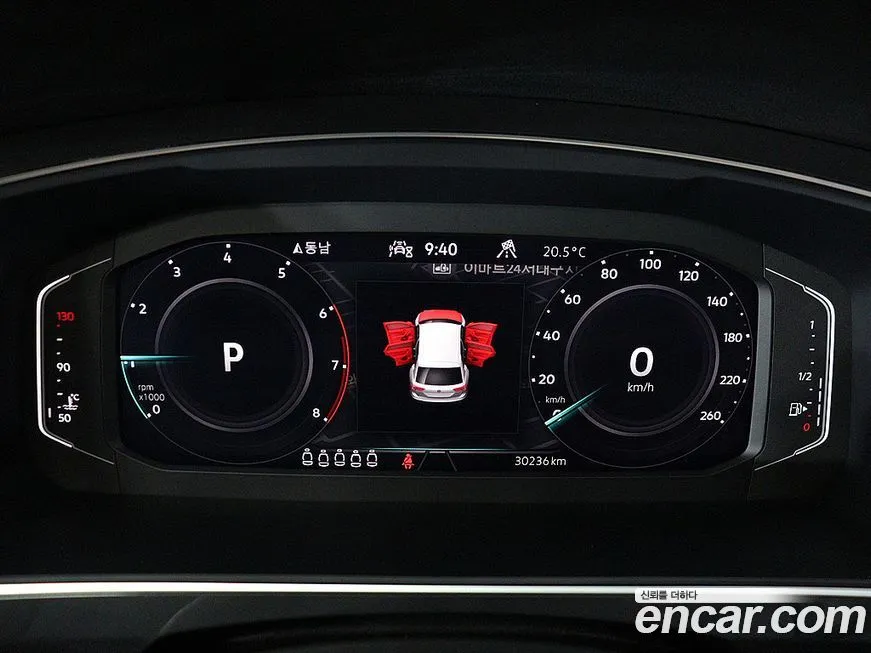 Volkswagen Tiguan 2023 из KR, фото 6
