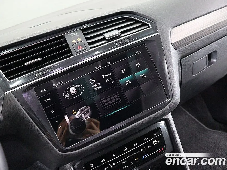 Volkswagen Tiguan 2023 из KR, фото 7