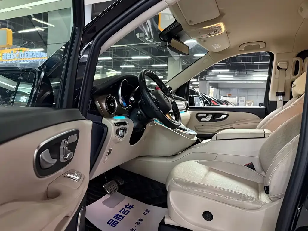 Mercedes-Benz V-Class 2021 из CN, фото 7