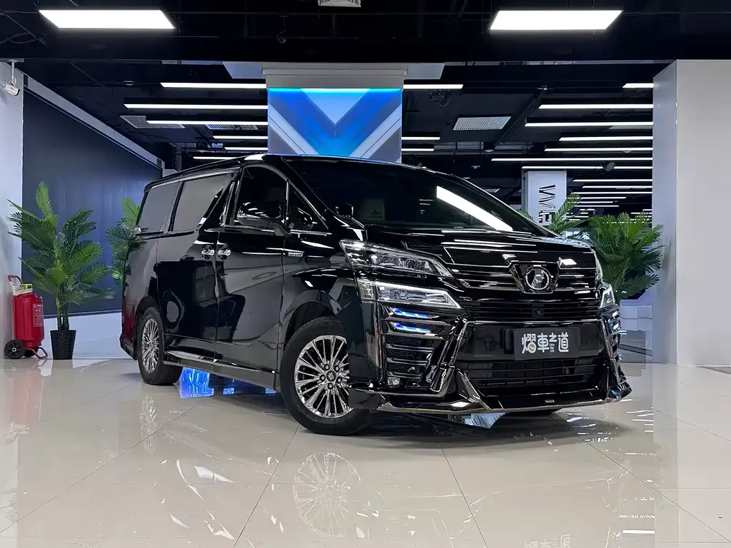 Toyota Vellfire 2022 из CN, фото 3