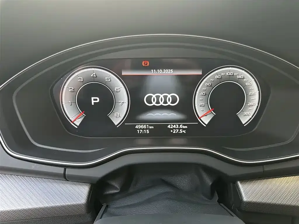 Audi Q5L 2023 из CN, фото 4