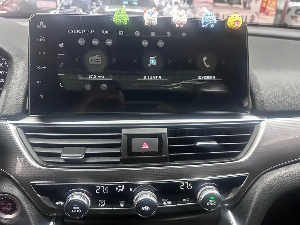 Honda Accord 2021 из CN, фото 7