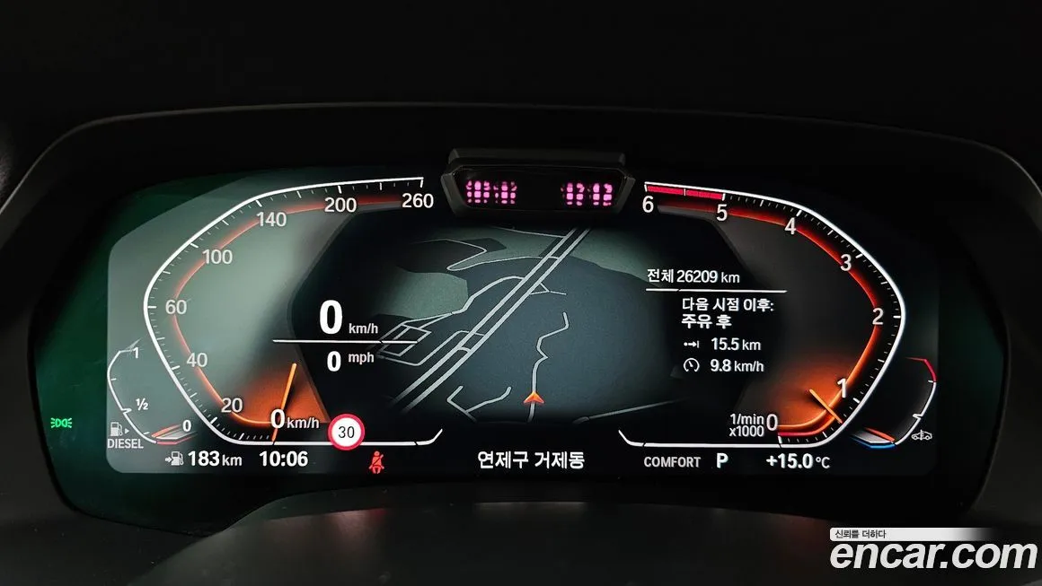 BMW X5 2023 из KR, фото 8