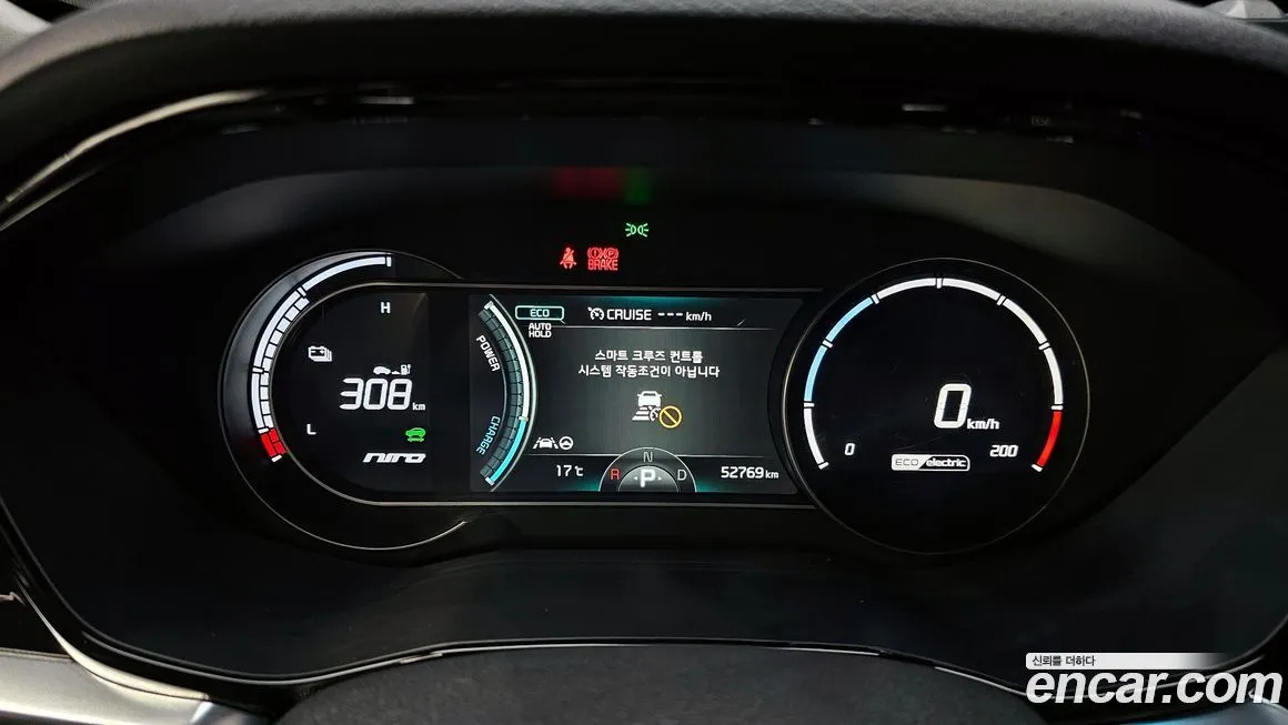 Kia Niro 2022 из KR, фото 8