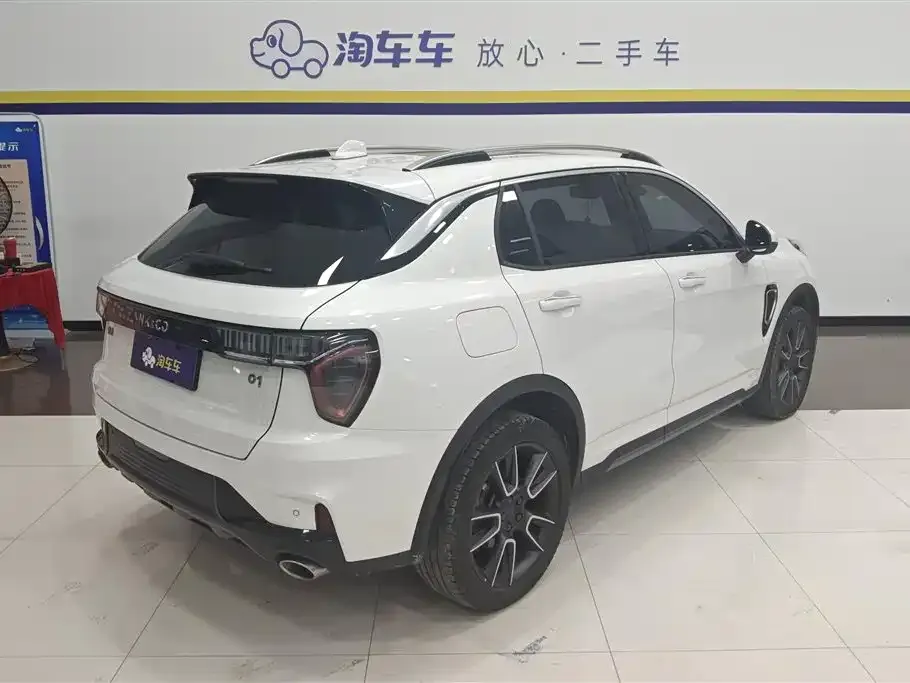 Lynk & Co 01 2022 из CN, фото 3