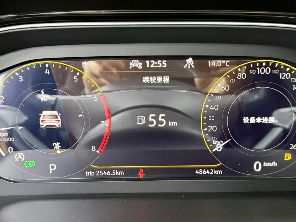 Volkswagen T-Roc 2021 из CN, фото 4