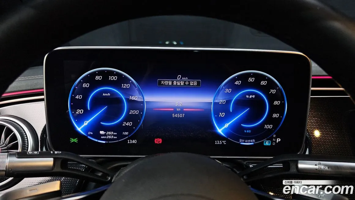 Mercedes-Benz EQS 2022 из KR, фото 8