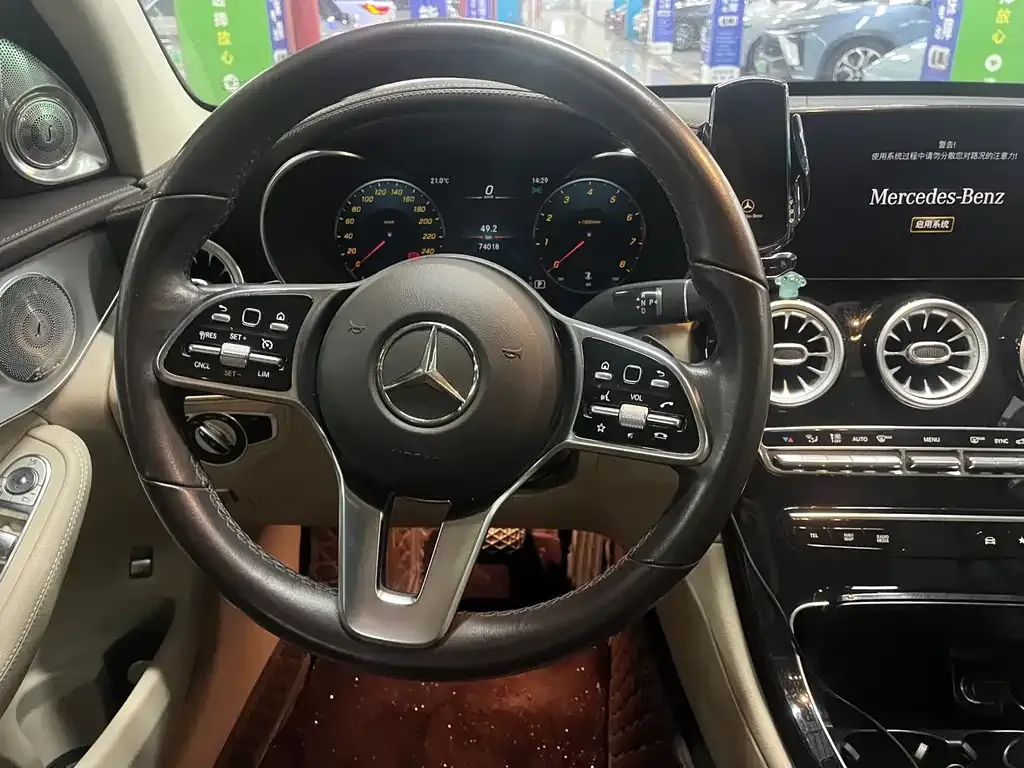 Mercedes-Benz GLC Coupe 2023 из CN, фото 10