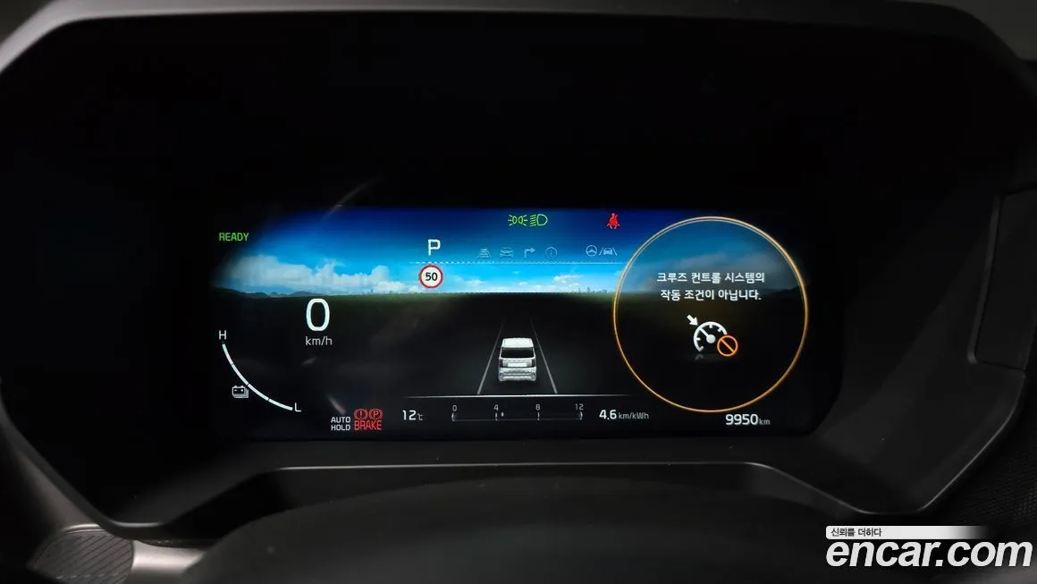 Kia RAY 2024 из KR, фото 8