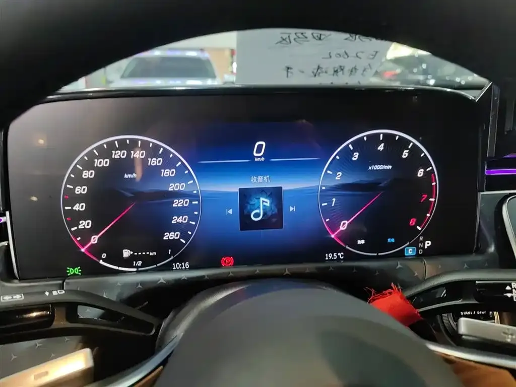 Mercedes-Benz E-Class 2024 из CN, фото 4