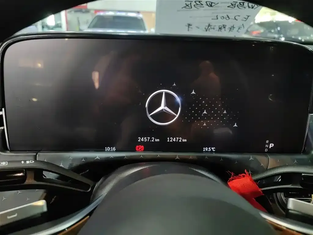 Mercedes-Benz E-Class 2024 из CN, фото 5