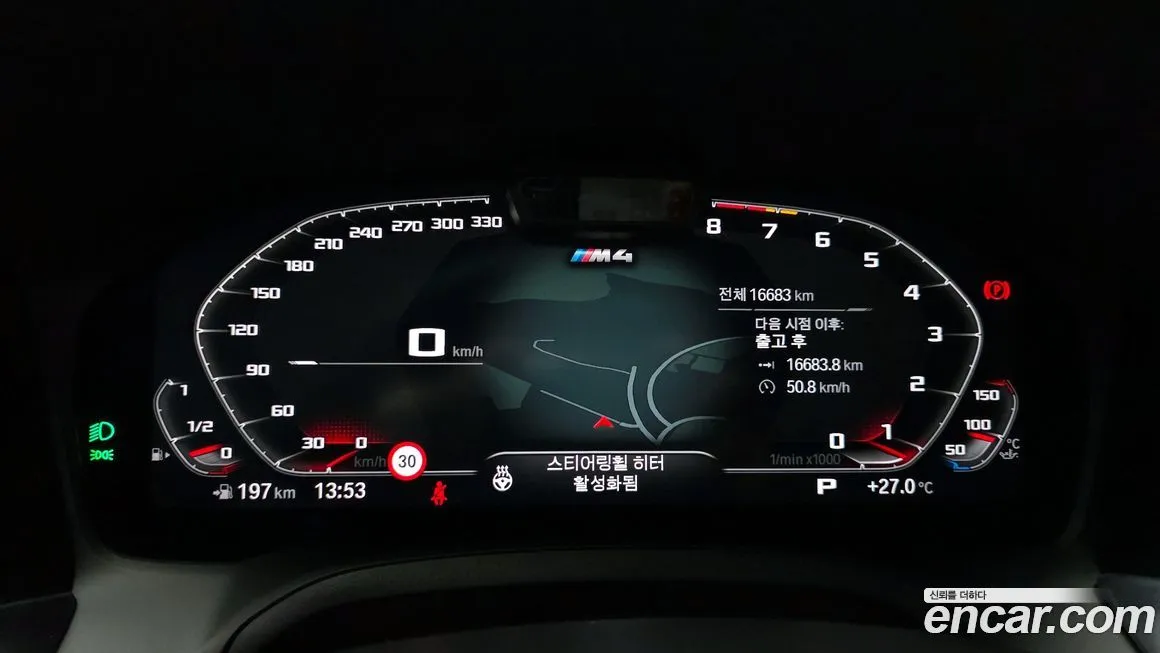 BMW M4 2023 из KR, фото 8