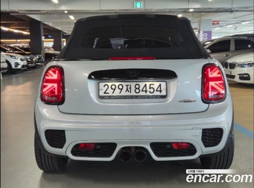 [object Object] Cooper Convertible 2021 из KR, фото 4