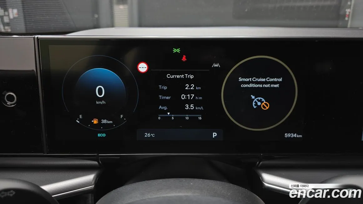 Hyundai Grandeur 2025 из KR, фото 8