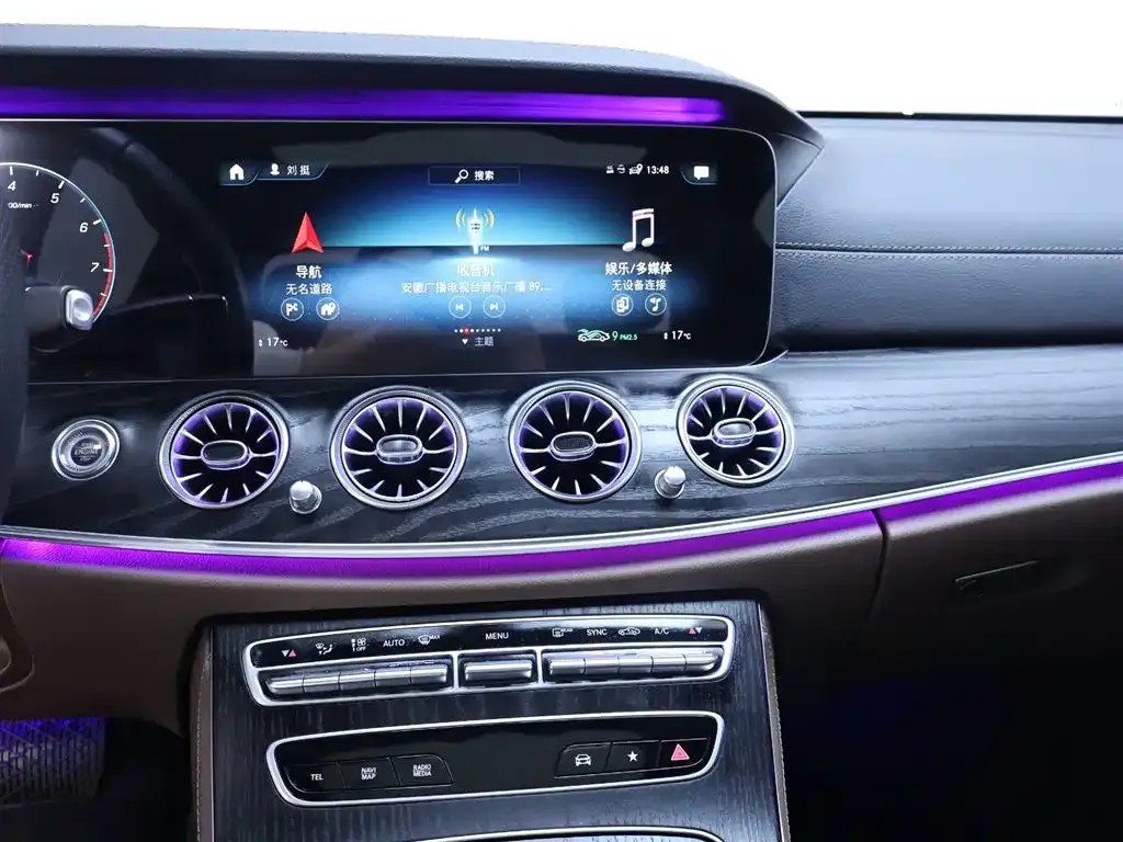 [object Object] E-Class 2023 из CN, фото 10