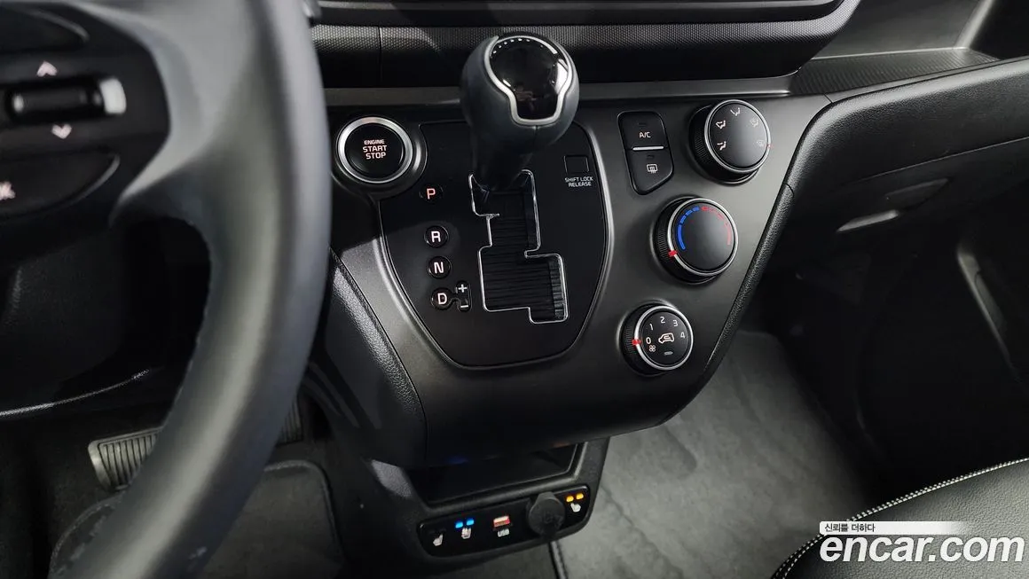 [object Object] RAY 2024 из KR, фото 9