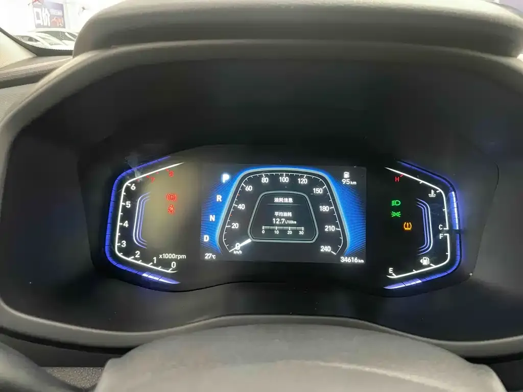 Hyundai ix35 2021 из CN, фото 7