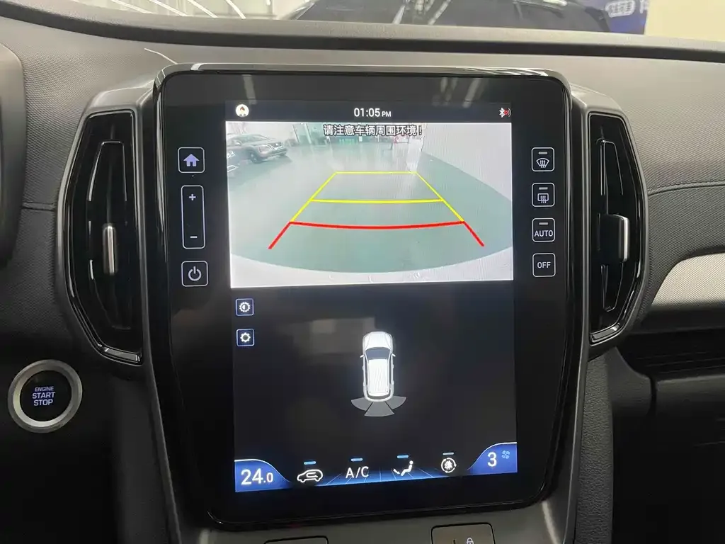 Hyundai ix35 2021 из CN, фото 9