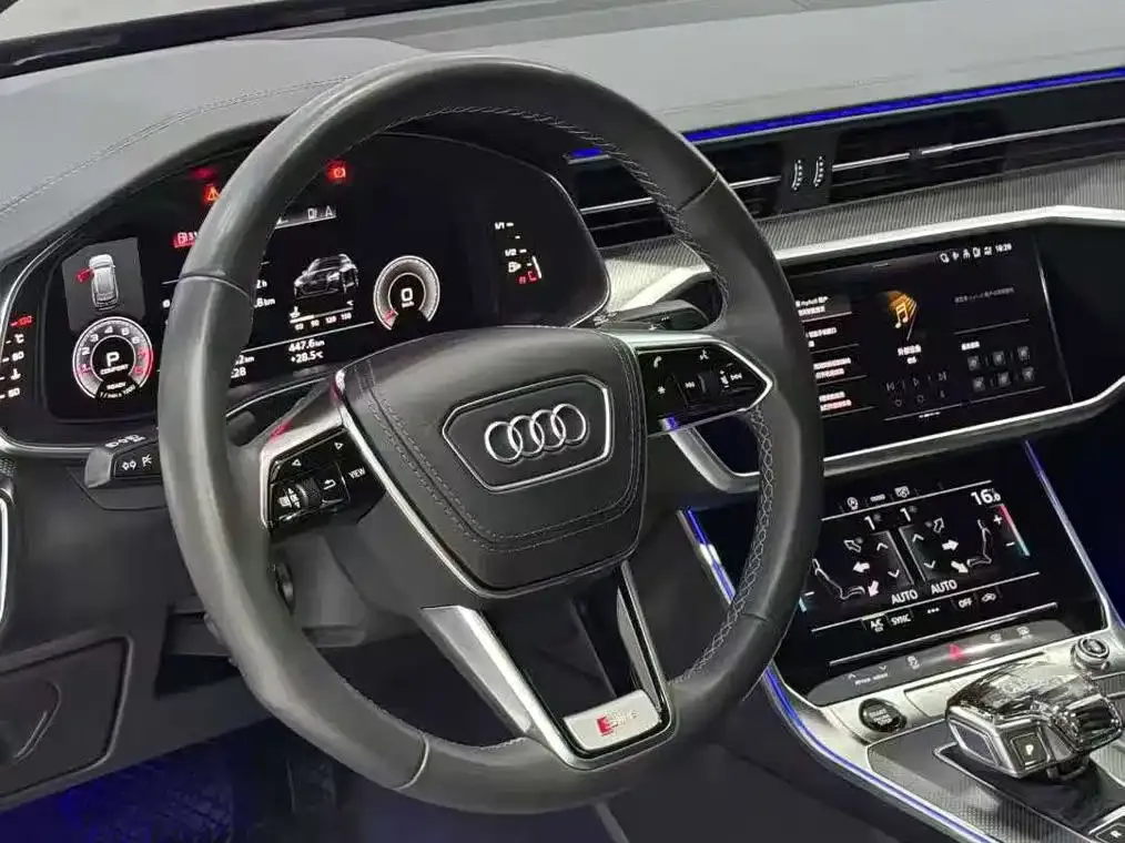 Audi A6L 2023 из CN, фото 7