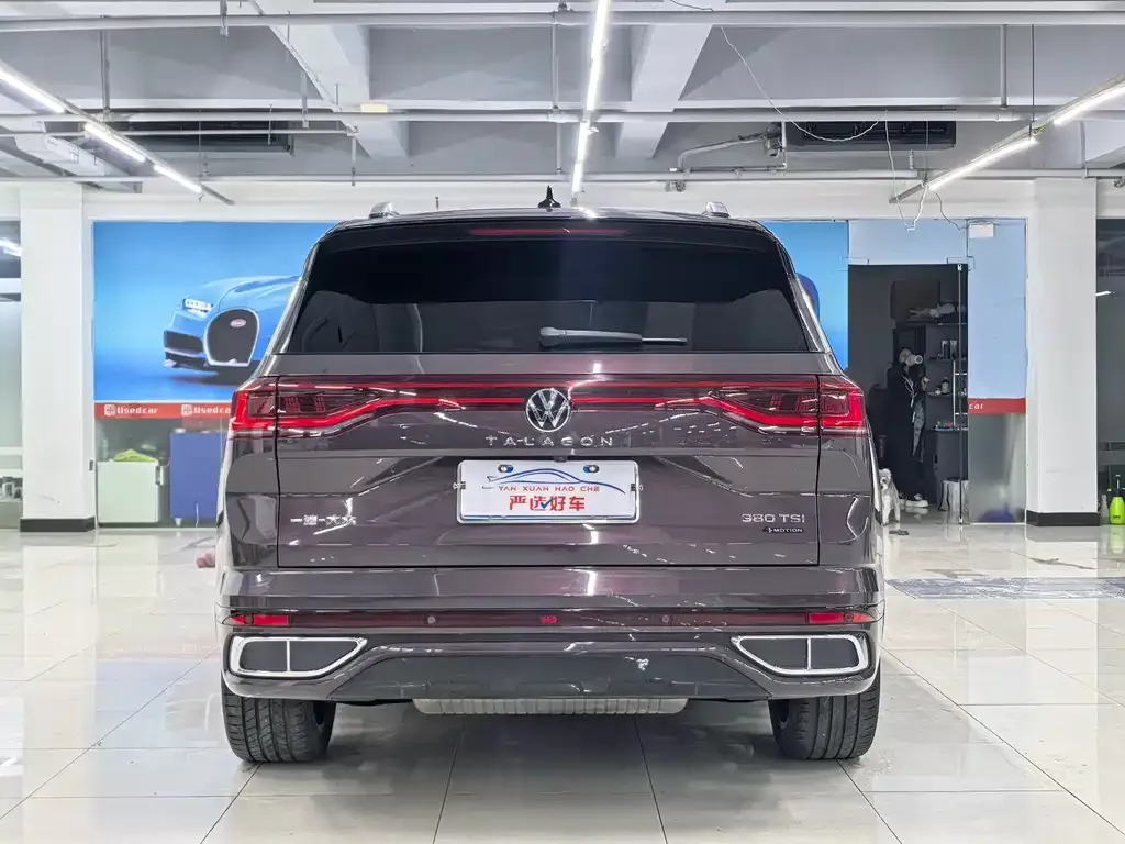 Volkswagen Talagon 2021 из CN, фото 8