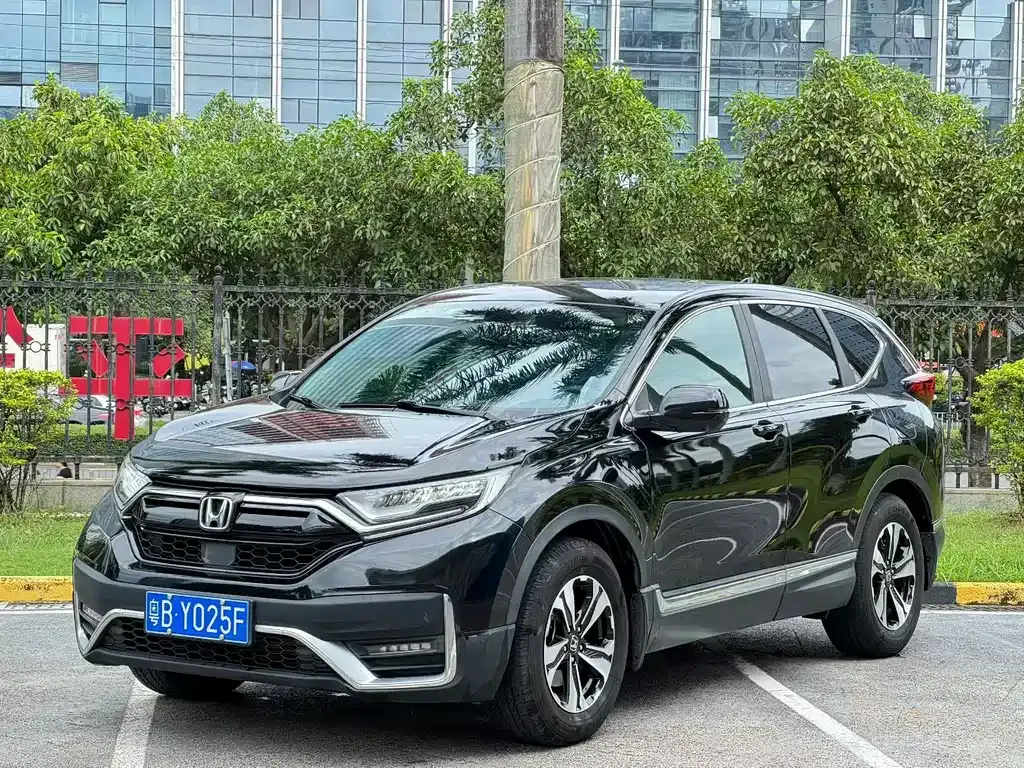 Honda CR-V 2021 из CN, фото 1