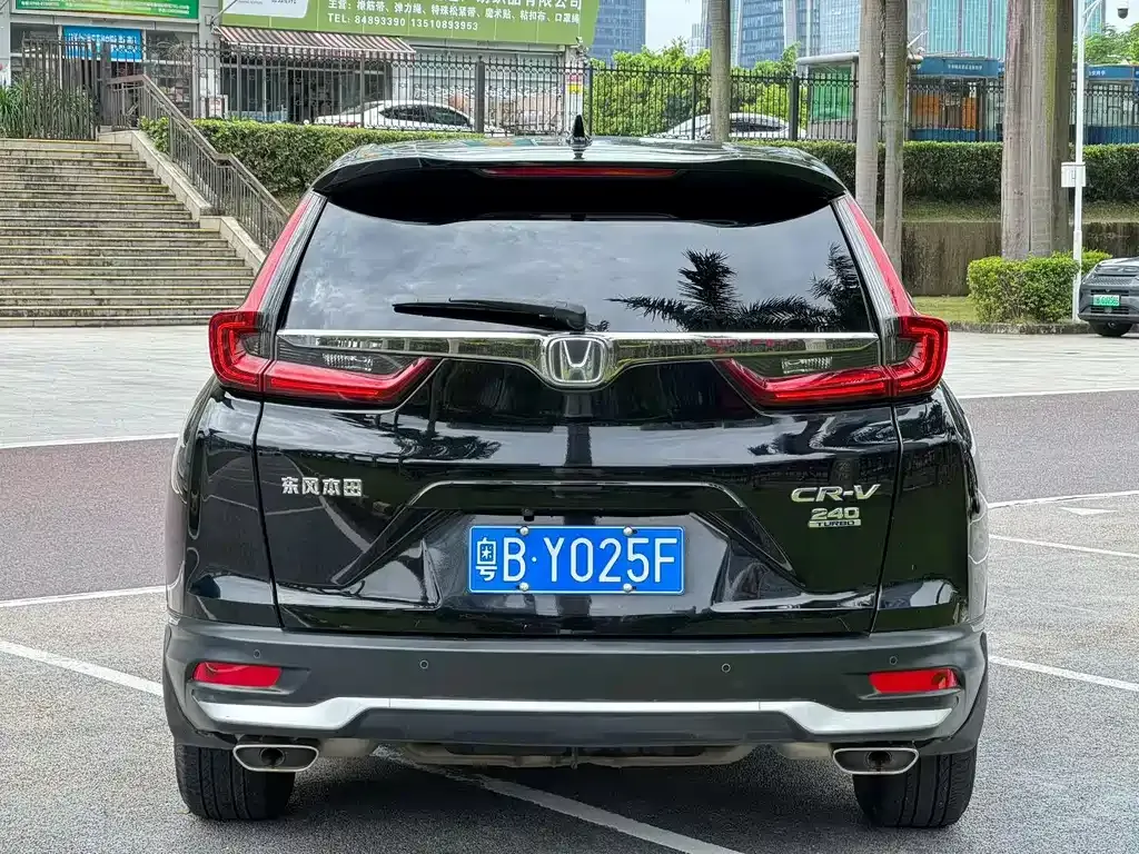 Honda CR-V 2021 из CN, фото 4
