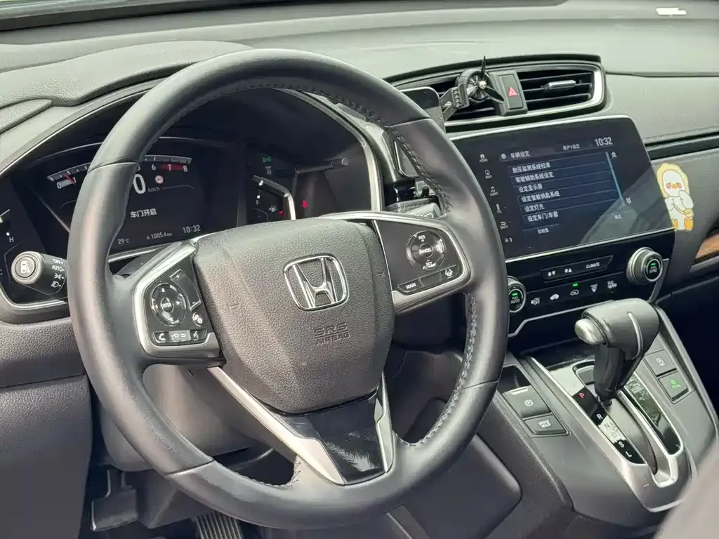 Honda CR-V 2021 из CN, фото 7