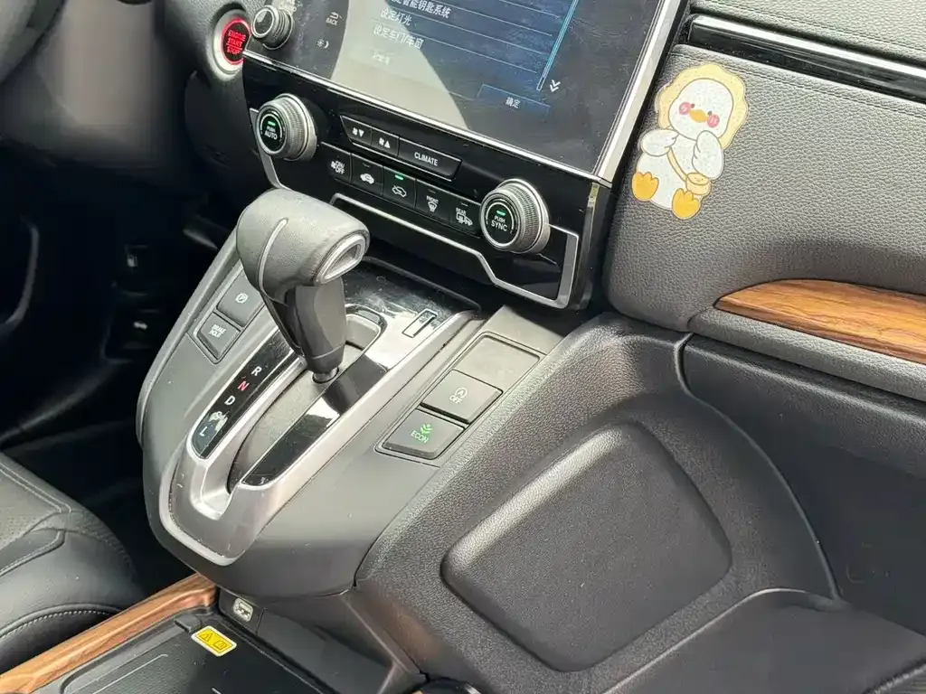 Honda CR-V 2021 из CN, фото 8