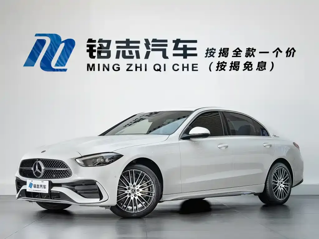 Mercedes-Benz C-Class 2023 из CN, фото 1