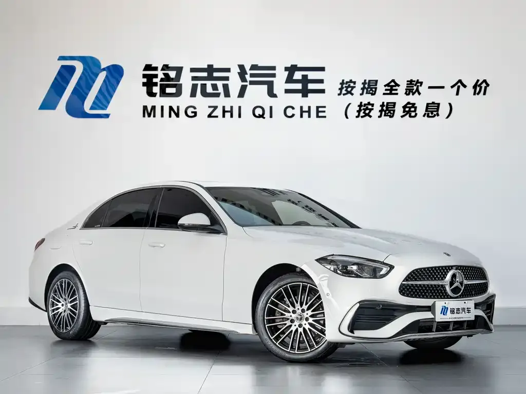 Mercedes-Benz C-Class 2023 из CN, фото 2