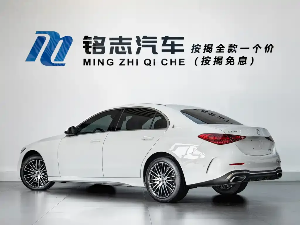 Mercedes-Benz C-Class 2023 из CN, фото 3