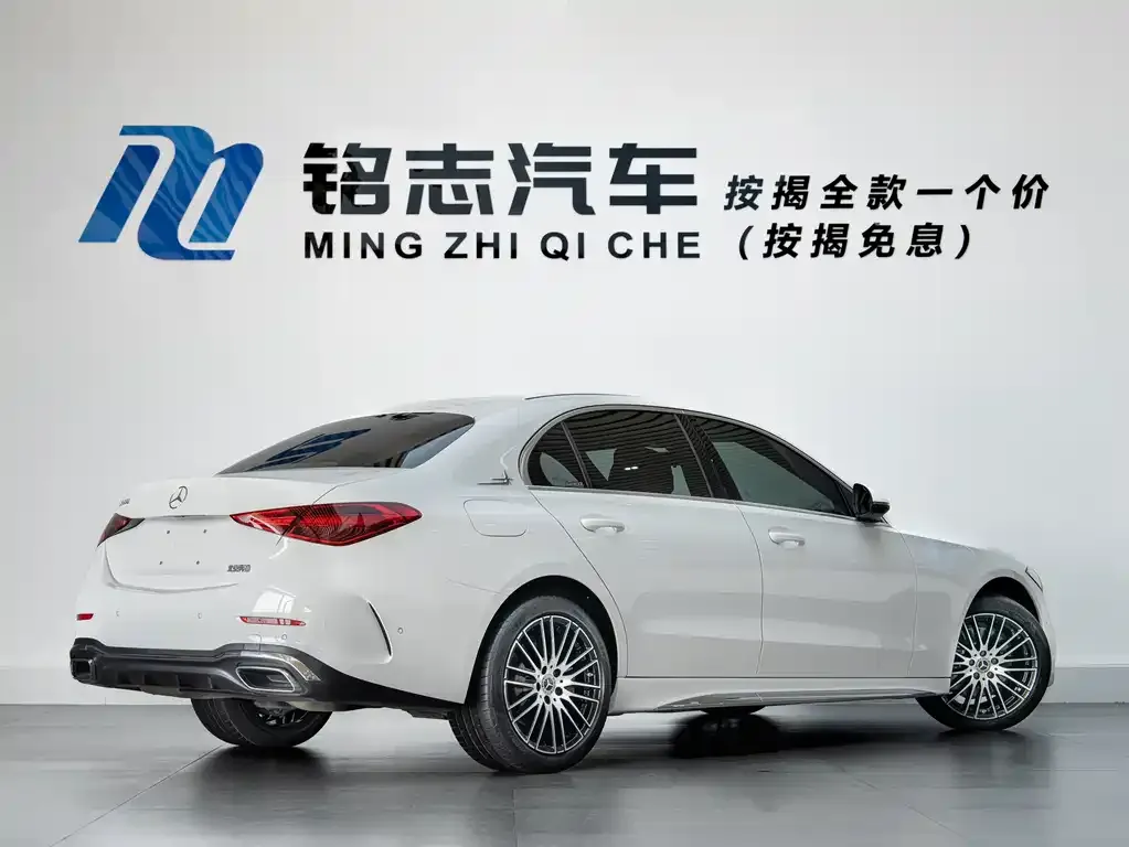Mercedes-Benz C-Class 2023 из CN, фото 4