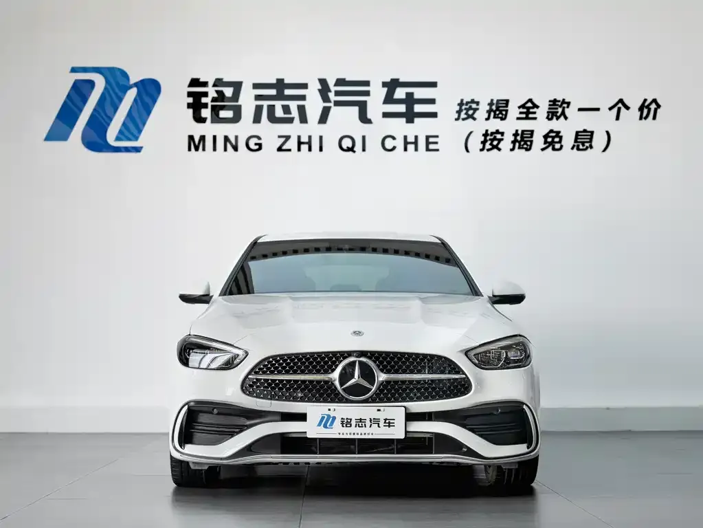 Mercedes-Benz C-Class 2023 из CN, фото 5