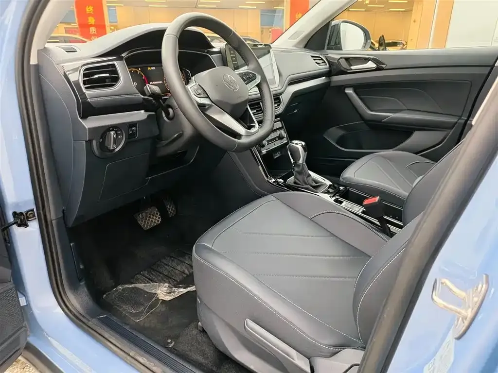 Volkswagen Tharu 2024 из CN, фото 6