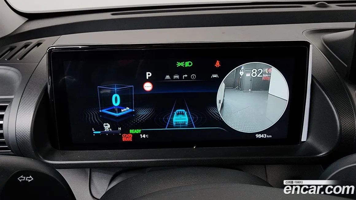 Hyundai Casper 2025 из KR, фото 8