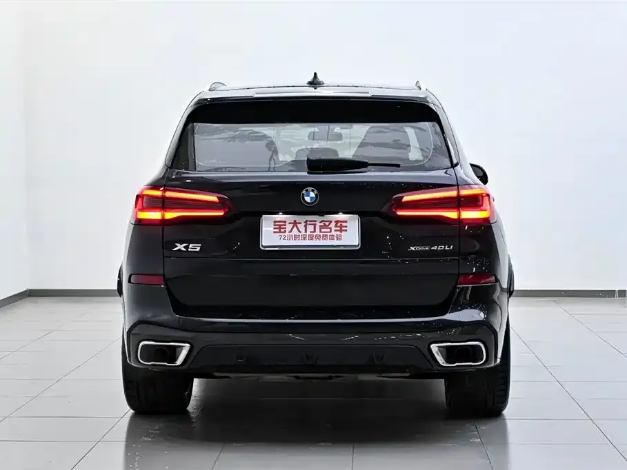 BMW X5 2023 из CN, фото 5