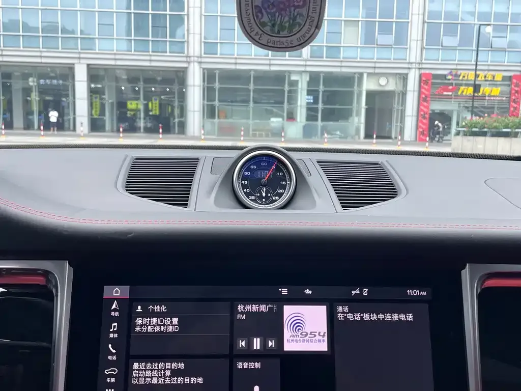 Porsche Macan 2022 из CN, фото 8