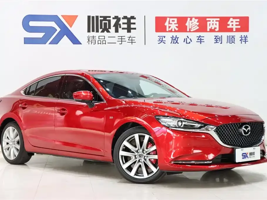 Mazda Atenza 2022 из CN, фото 3