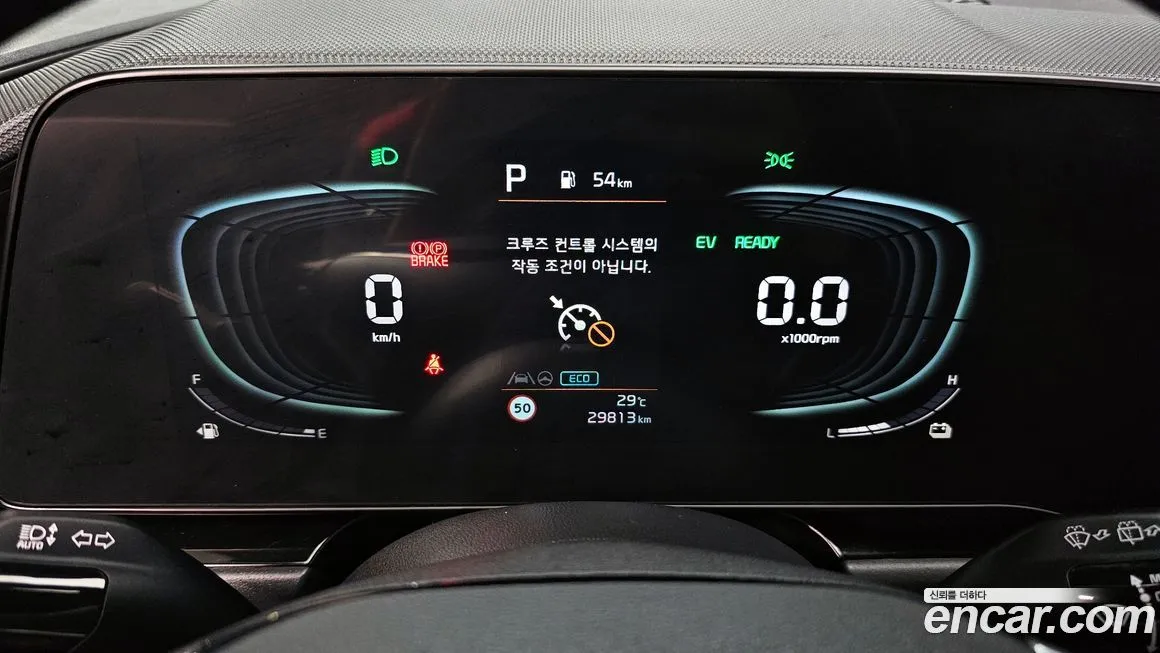 Kia Niro 2024 из KR, фото 8