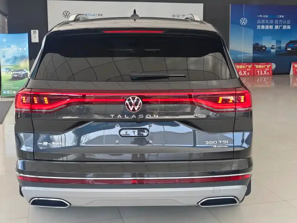 Volkswagen Talagon 2024 из CN, фото 4
