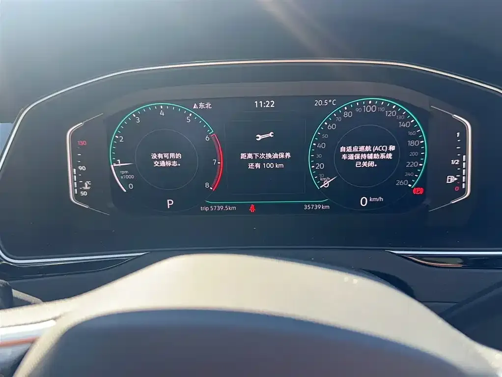 Volkswagen Magotan 2024 из CN, фото 3