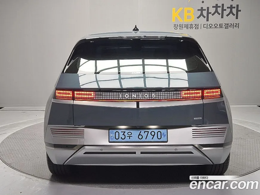[object Object] Ioniq5 2023 из KR, фото 5