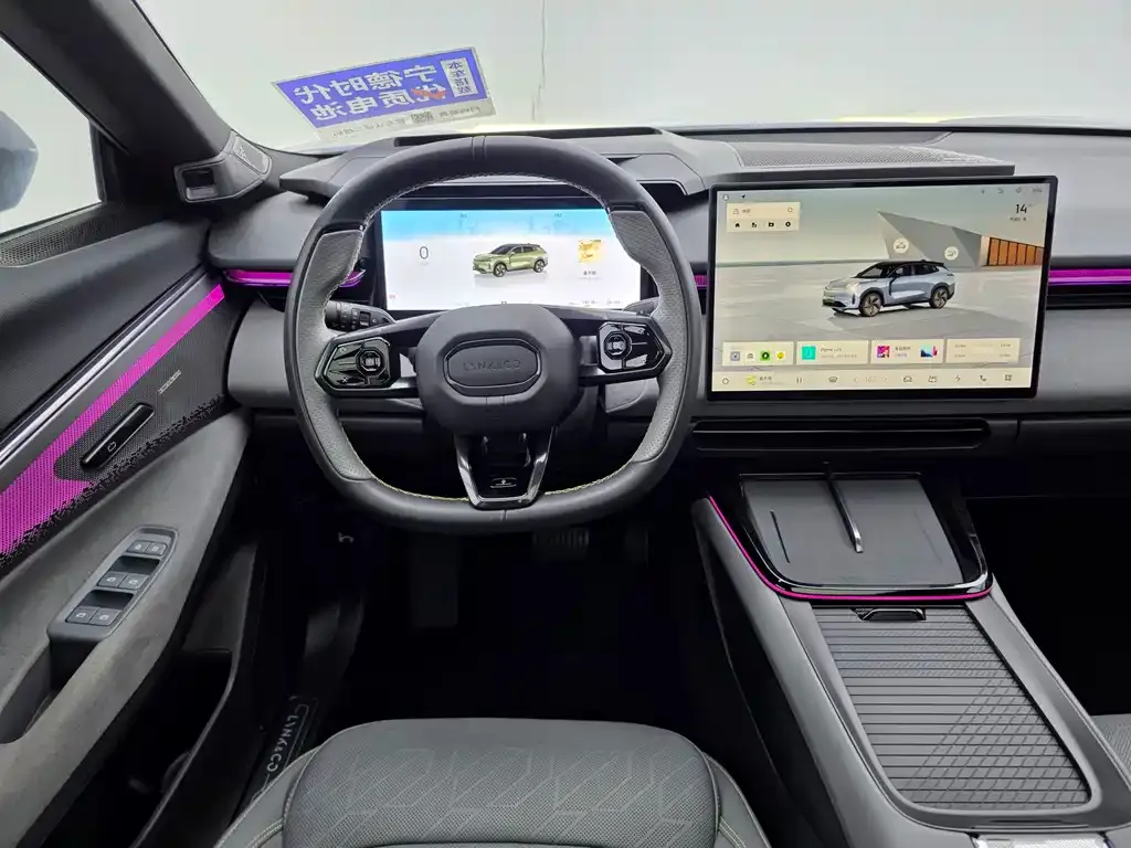 [object Object] 08 EM-P 2024 из CN, фото 10